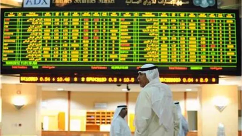 بورصة دبي تختتم جلسة الأربعاء بتراجع مؤشرها العام 