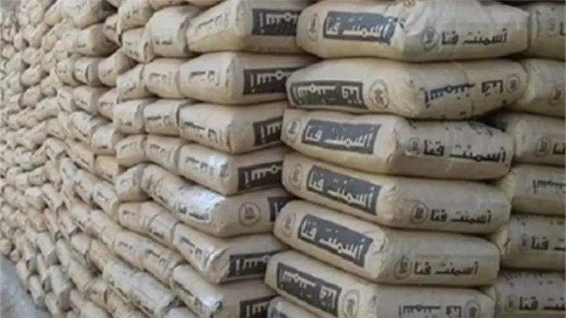 ننشر أسعار الأسمنت المحلية في الأسواق.. اليوم الثلاثاء 
