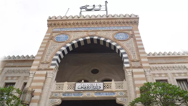عاجل.. الأوقاف تعلن أسماء الفائزين في مسابقة القرآن الكريم 
