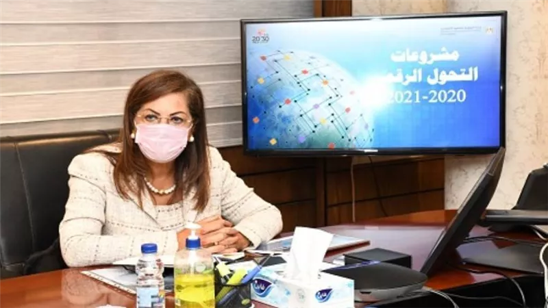 بالصور | وزيرة التخطيط: نتوسع في مشروعات التحول الرقمي لتحقيق رضا المواطنين 