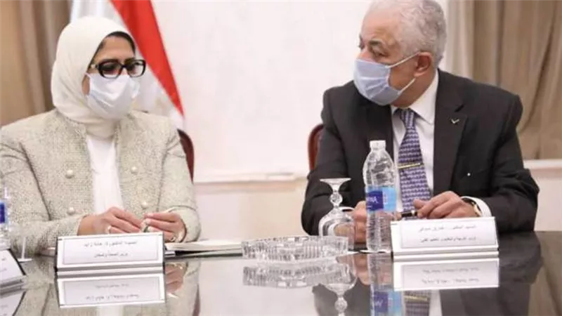 تفاصيل اجتماع وزيرة الصحة مع طارق شوقي وشركة 