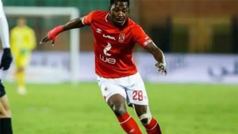 الأهلي يرفض رحيل أجايي مجانا بالصيف خشية انتقاله للزمالك أو بيراميدز