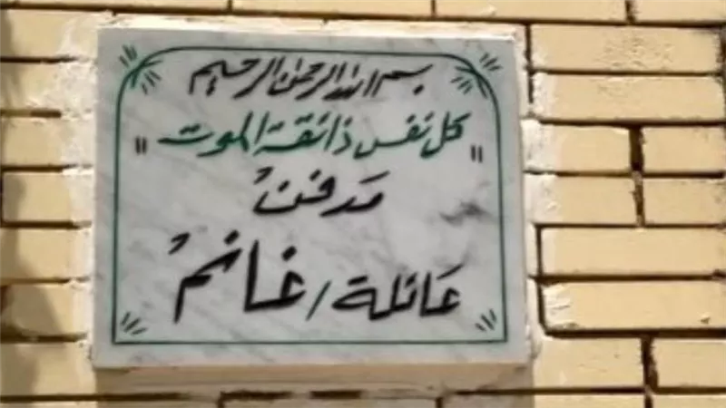 شقيق سمير غانم أول زوار دلال عبد العزيز في الجمعة الأولى بعد وفاتها