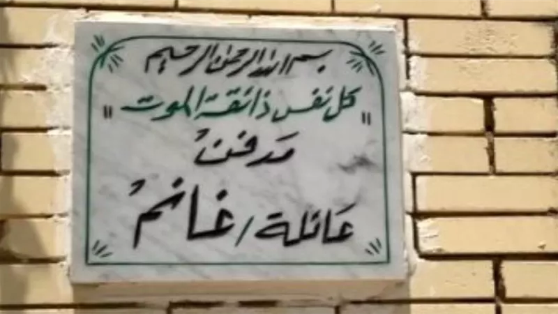 شقيق سمير غانم أول زوار دلال عبد العزيز في الجمعة الأولى بعد وفاتها