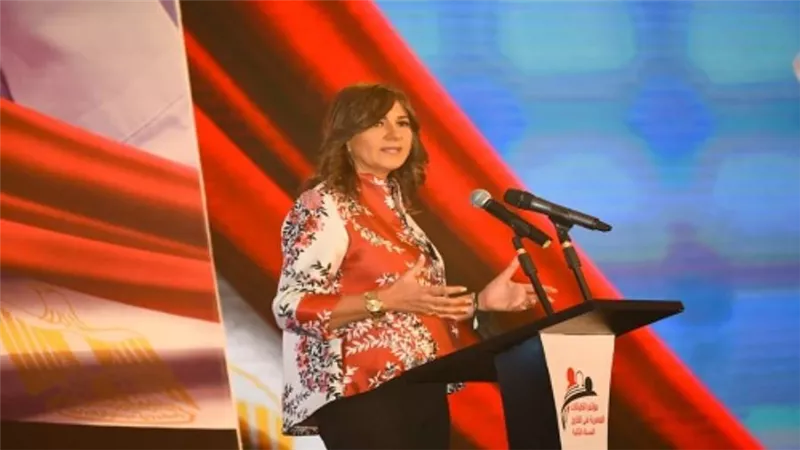 بالصور | وزيرة الهجرة تفتتح فاعليات المؤتمر الثاني للكيانات المصرية بالخارج 