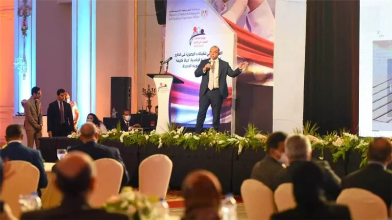  محمد فريد: زيادة مستويات الوعي المالي للمصريين بالخارج يسهم في تعزيز استثماراتهم في البورصة المصرية 