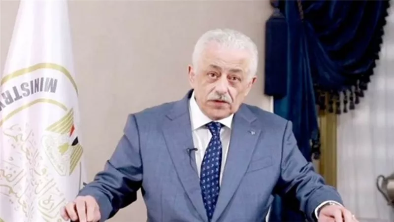 غداَ.. إعلان نتيجة الثانوية العامة 2021 في مؤتمر صحفي لوزير التعليم