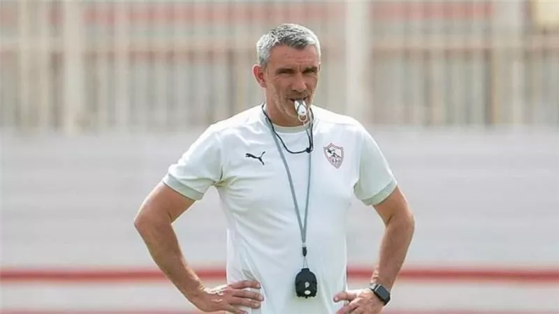 كارتيرون يفتح ملف حراسة مرمى الزمالك من جديد 