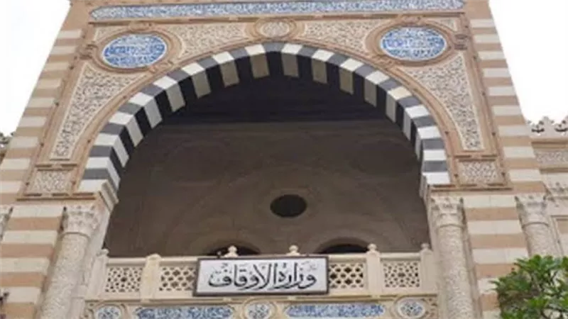 إيفاد 7 أئمة جدد من 