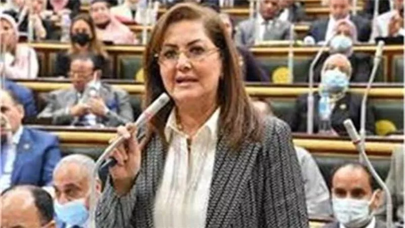 وزيرة التخطيط تكشف حجم الاستثمارات المستهدفة لقطاع البترول خلال عام 2021/2022 