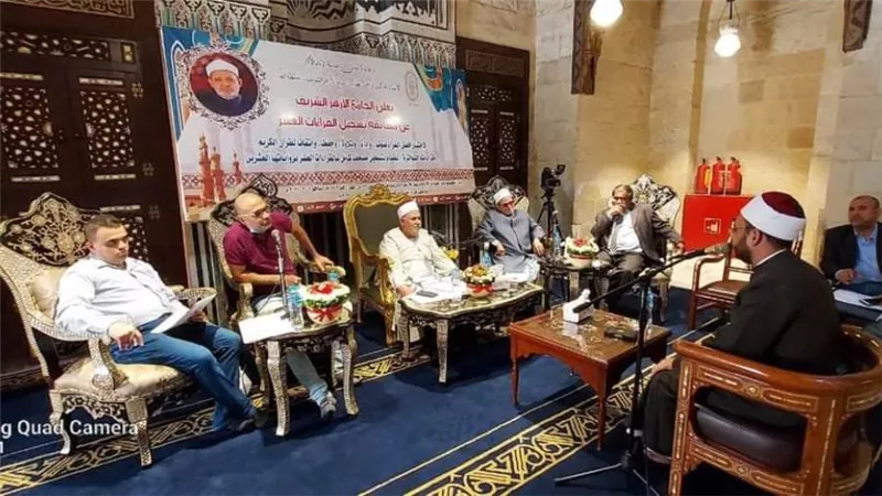 ‏ الجامع الأزهر يبدأ اختبارات إتمام المرحلة الأولى لمسابقة تسجيل القراءات العشر‏