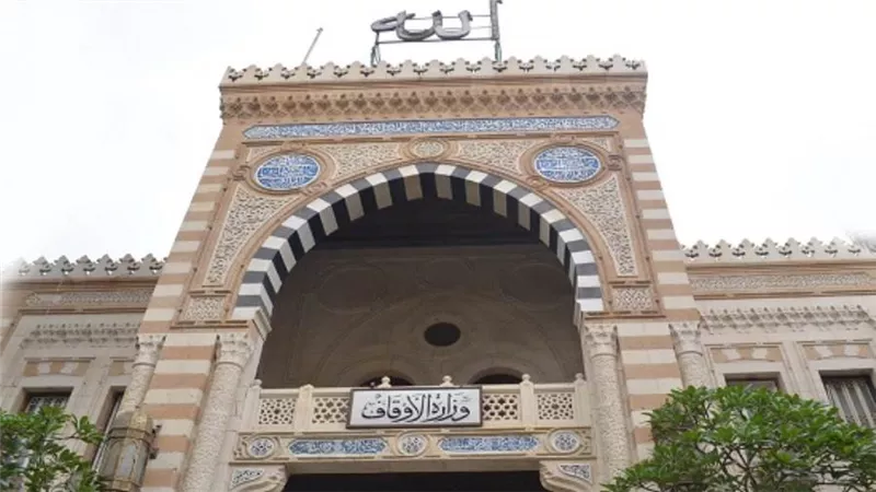 الأوقاف تنشر نص خطبة الجمعة المقبلة