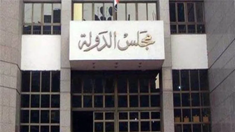مجلس الدولة يعلن مواعيد حلف اليمين للمندوبين المساعدين الجدد .. تعرف عليه 