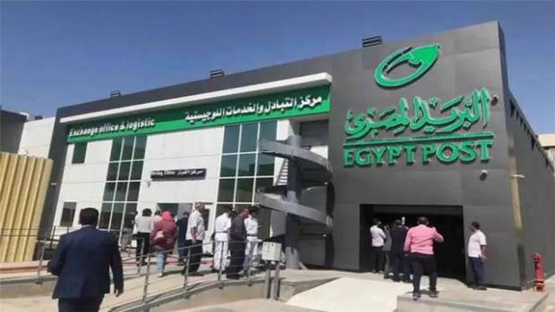 مصر تفوز بعضوية مجلسي الإدارة والاستثمار باتحاد البريد العالمي