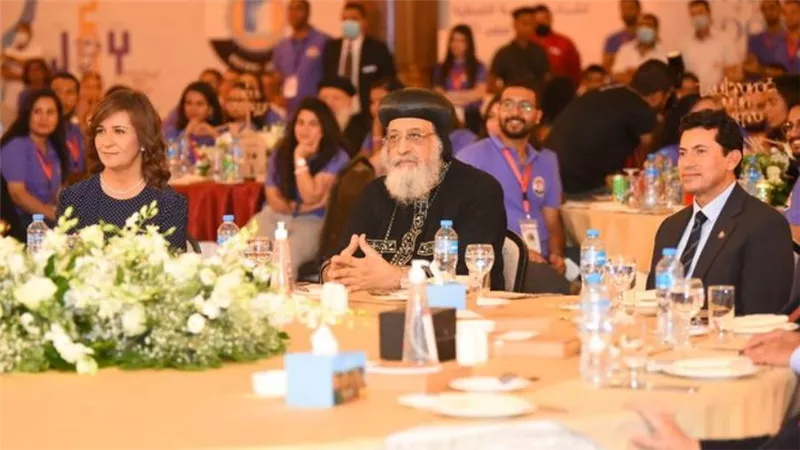 وزيرة الهجرة تشارك في ختام فعاليات ملتقى لوجوس الأول لشباب الكنيسة القبطية الأرثوذكسية