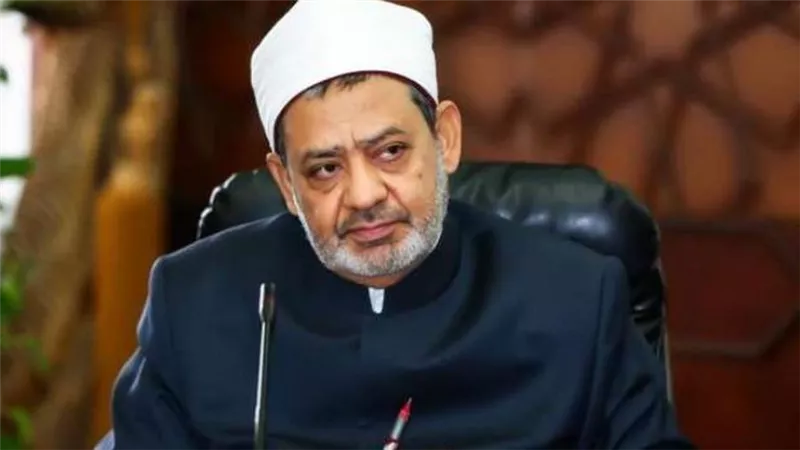 الأزهر يدين هجوم «بيني» الإرهابي ويعزي الكونغو في ضحاياه 