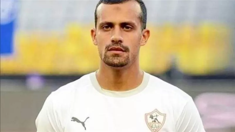 رسميًا.. الزمالك يُجدد عقد محمد أشرف روقا