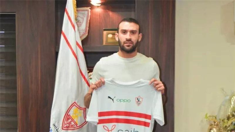 شرف لأي لاعب ارتداء قميص الزمالك.. عمر كمال يُعلق على انضمامه للقلعة البيضاء