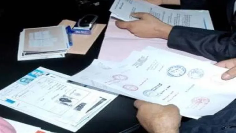 القبض على أحد أفراد عصابة تزوير المحررات الرسمية للعمالة بالخارج في كفر الشيخ