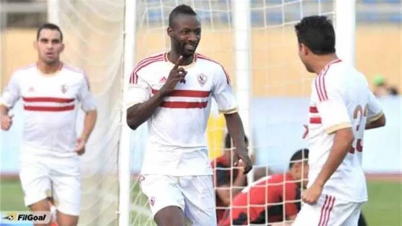 الزمالك يطالب رزاق سيسيه بـ العودة