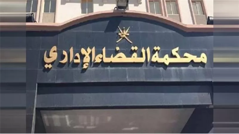الإدارية العليا تلزم المحليات بتعويض سيدة عن فقدان زوجها في حادث بسبب الإهمال