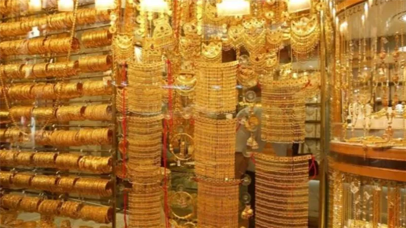 أسعار الذهب تهبط.. لهذا السبب 