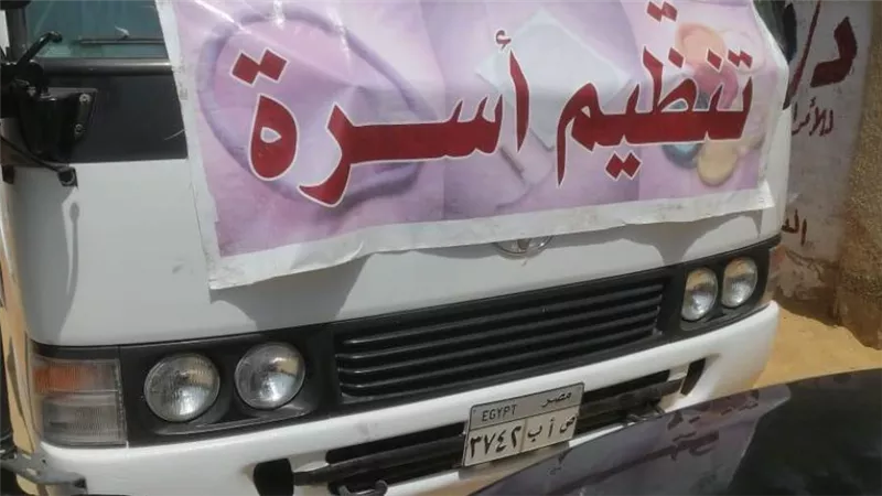 محافظ قنا : الكشف على ٧٢٧ مواطن فى قافلة طبية مجانية بقرية القلمينا بالوقف  
