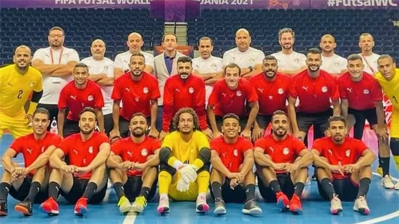 كارثية.. منتخب الصالات يسقط أمام روسيا بنتيجة 9-0 بكأس العالم