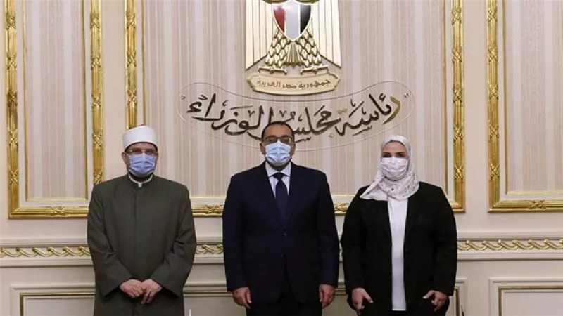 بالصور | مدبولي يشهد توقيع بروتوكول بشأن مساندة صندوق الاستثمار الخيري لدعم الأشخاص مُتحدِّي الإعاقة