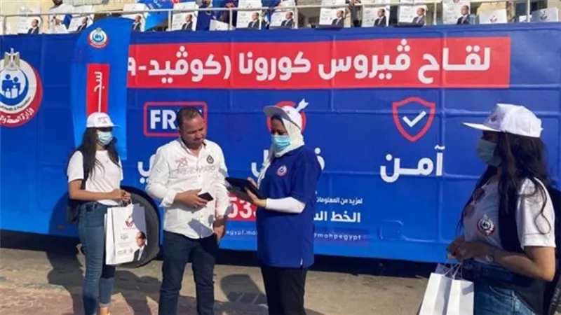 وزيرة الصحة: تسجيل 1125 مواطنًا لتلقي اللقاح خلال الساعات الأولى لـ حملة معًا نطمئن