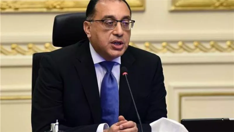 مدبولي يناقش مع بعثة البنك الدولي مشروع تحديث نظام تسجيل الأراضي والعقارات
