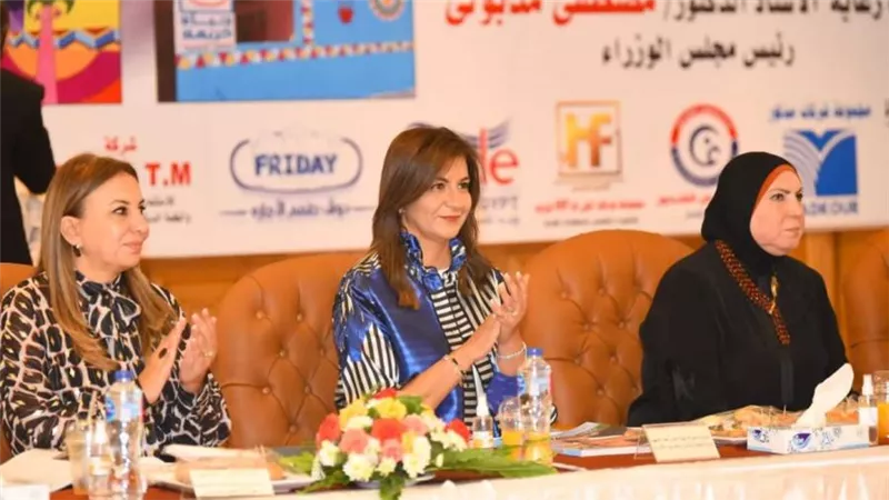 وزيرة الوزيرة الهجرة تستعرض جهود دعم حياة كريمة.. وتدعو المصريين بالخارج للمشاركة