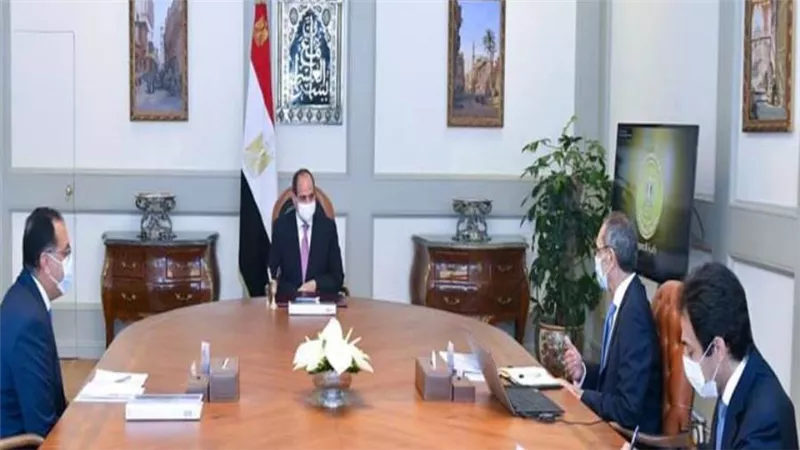 السيسي يوجه بالاستمرار في توفير الموارد المالية اللازمة لتطوير قطاع الاتصالات وتكنولوجيا المعلومات