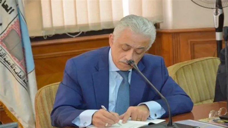 بنسبة 87%.. وزير التعليم يعتمد نتيجة الدور الثاني للثانوية العامة 2021