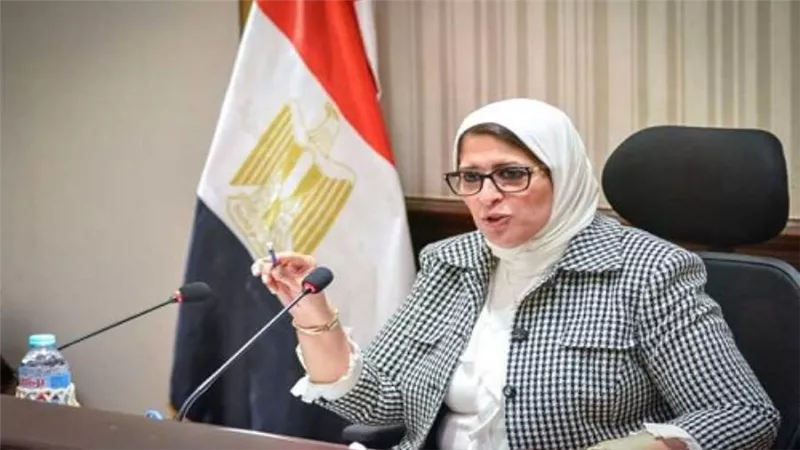 وزيرة الصحة: 830 مركزًا لتلقي اللقاحات المضادة لـ 