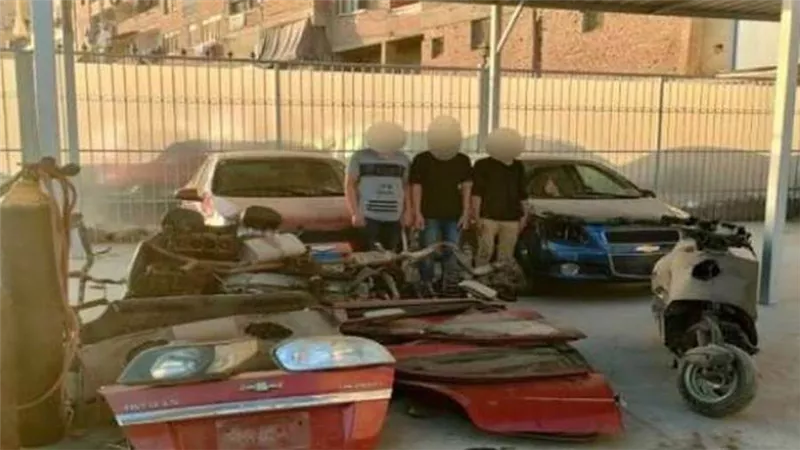 ضبط تشكيل عصابي بالقاهرة تخصص في سرقة السيارات وتقطيعها لقطع غيار 