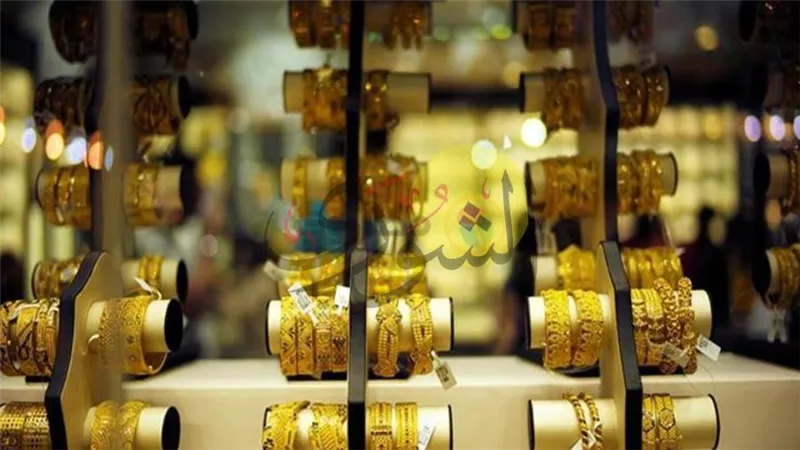  هبوط سعر الذهب في مصر اليوم 3 جنيهات