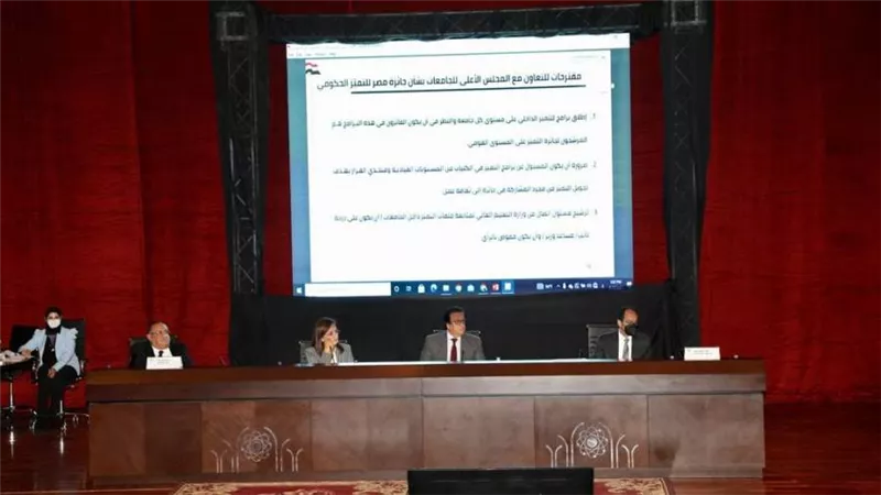 وزير التعليم العالي يرأس اجتماع المجلس الأعلى للجامعات.. ويؤكد: استعداد كافة الجامعات لبدء العام الدراسى الجديد