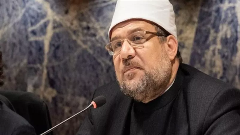 5 شروط لتولي الوظائف القيادية في وزارة الأوقاف.. تعرف عليهم