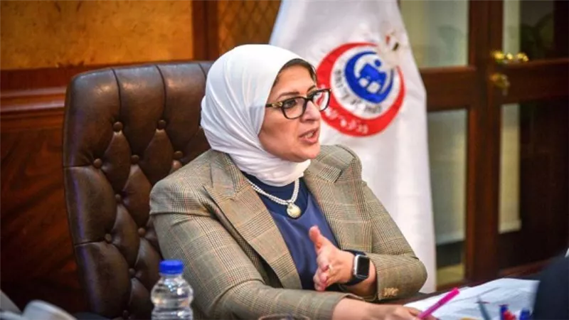 وزيرة الصحة: استقبال 6297 حالة ضمور عضلي بعيادات التشخيص على مستوى الجمهورية