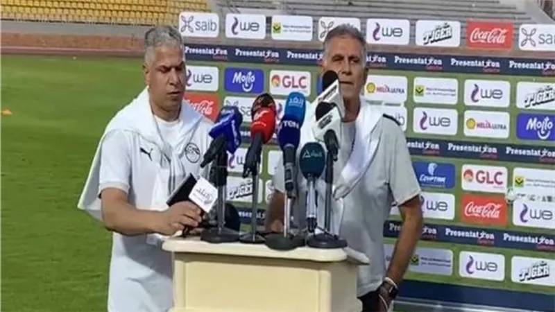 منتخب مصر يخوض مرانه الأول تحت قيادة البرتغالي كيروش