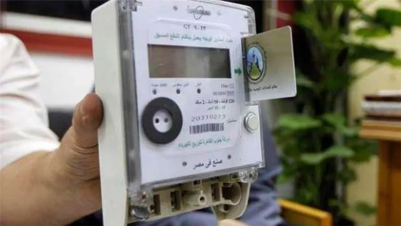 مد فترة تلقي طلبات تركيب العدادات الكودية لنهاية نوفمبر