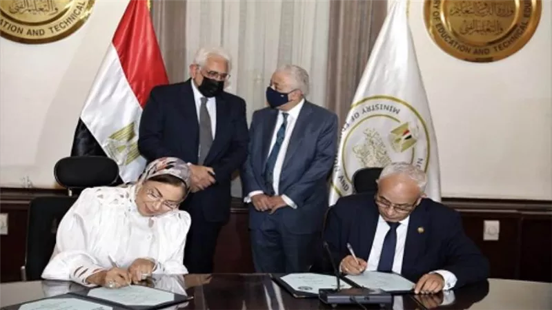 لرفع الكفاءة المهنية للمعلمين.. 