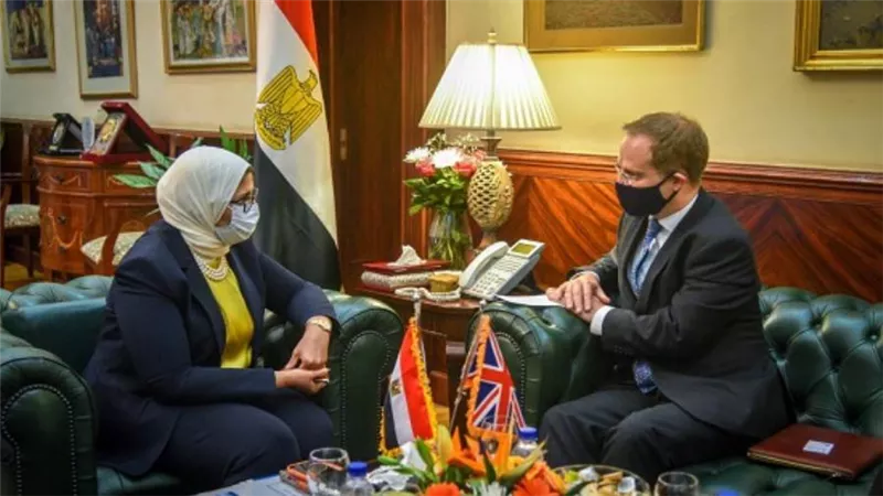 بعد إزالة مصر من 