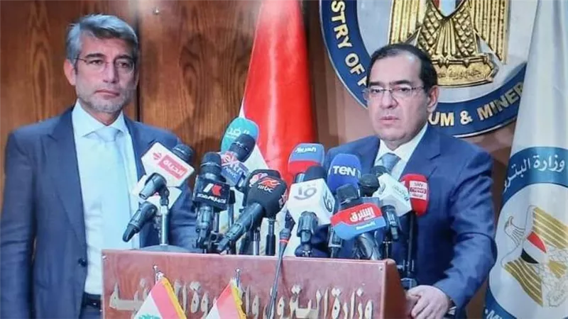 وزير البترول: إنهاء إجراءات تصدير الغاز إلى لبنان خلال أسابيع 