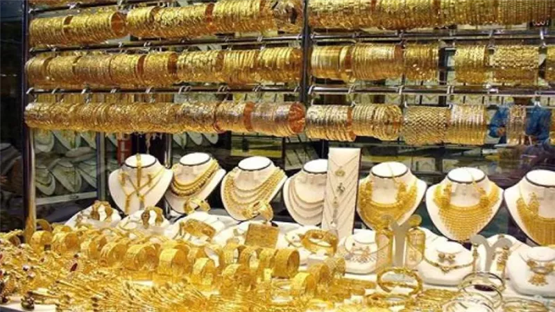 أسعار الذهب اليوم الخميس 7 أكتوبر 2021