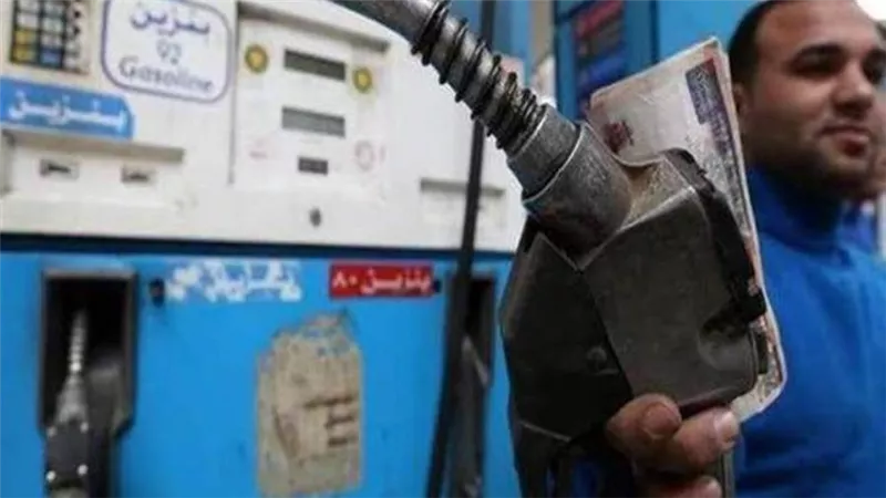 البترول: أسعار البنزين في مصر هي الأرخص مقارنة بدول المنطقة