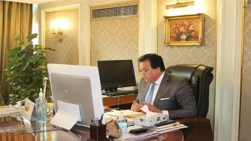 المعهد القومي للبحوث الفلكية والجيوفيزيقية ينظم فعاليات المؤتمر العربي السابع للفلك والجيوفيزياء