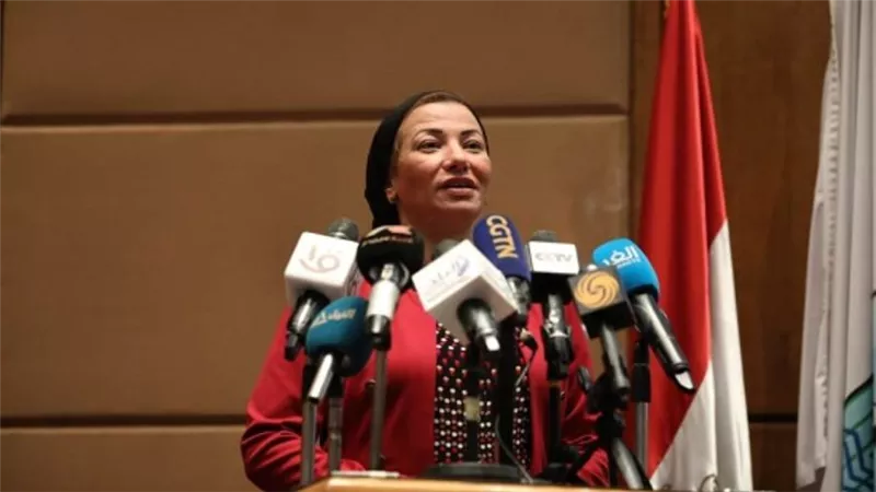 وزيرة البيئة: سنستمر في دعم اتفاقية التنوع البيولوجي وربطها بتغير المناخ