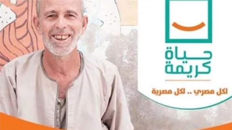 مياه الشرقية تناقش تنفيذ مشروعات حياة كريمة وخطة مواجهة الأمطار